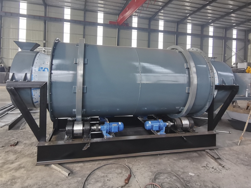 三回程轉筒烘干機